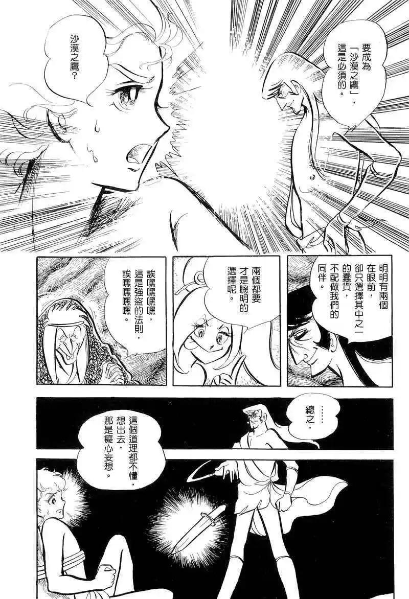 第01卷271