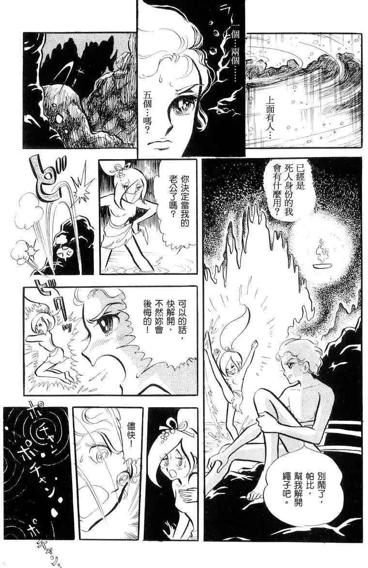 第01卷274