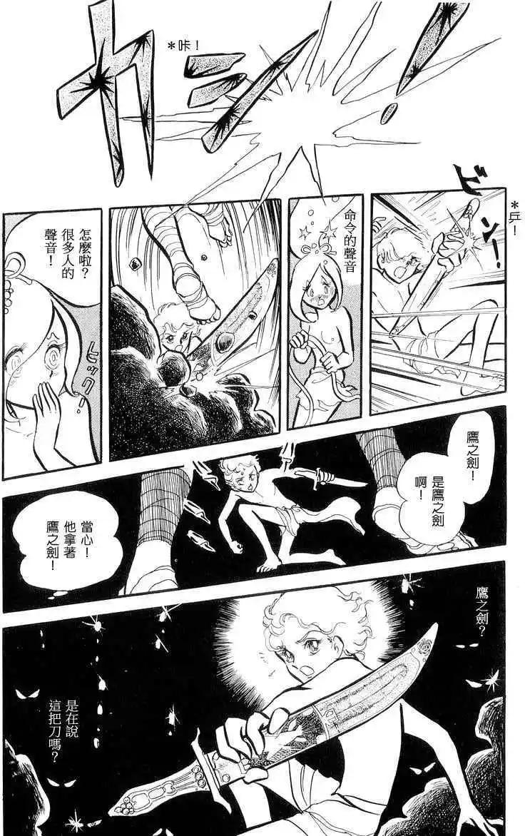 第01卷276