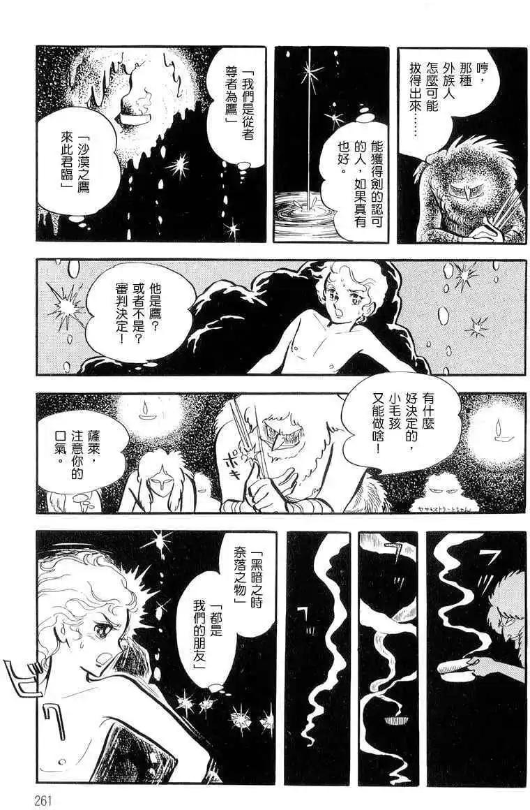第01卷277