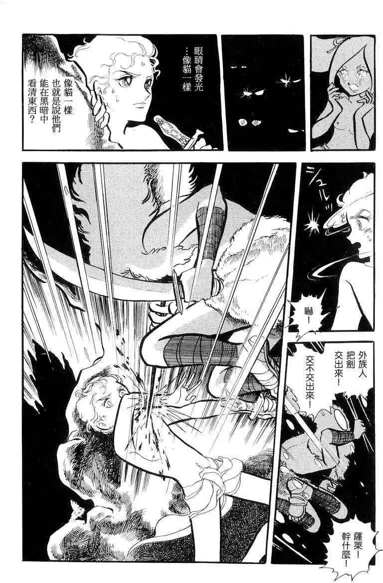 第01卷278