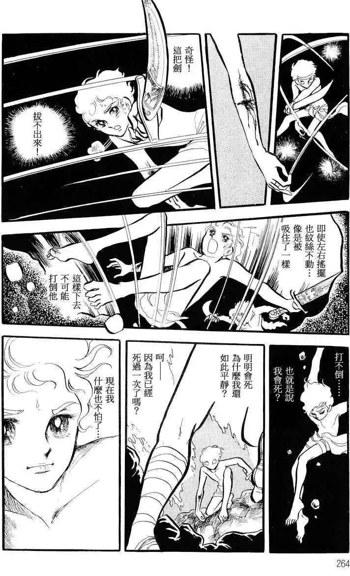 第01卷280