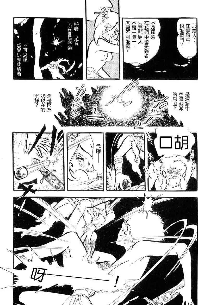 第01卷281