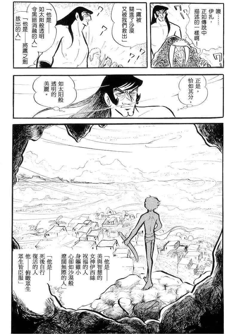 第01卷285