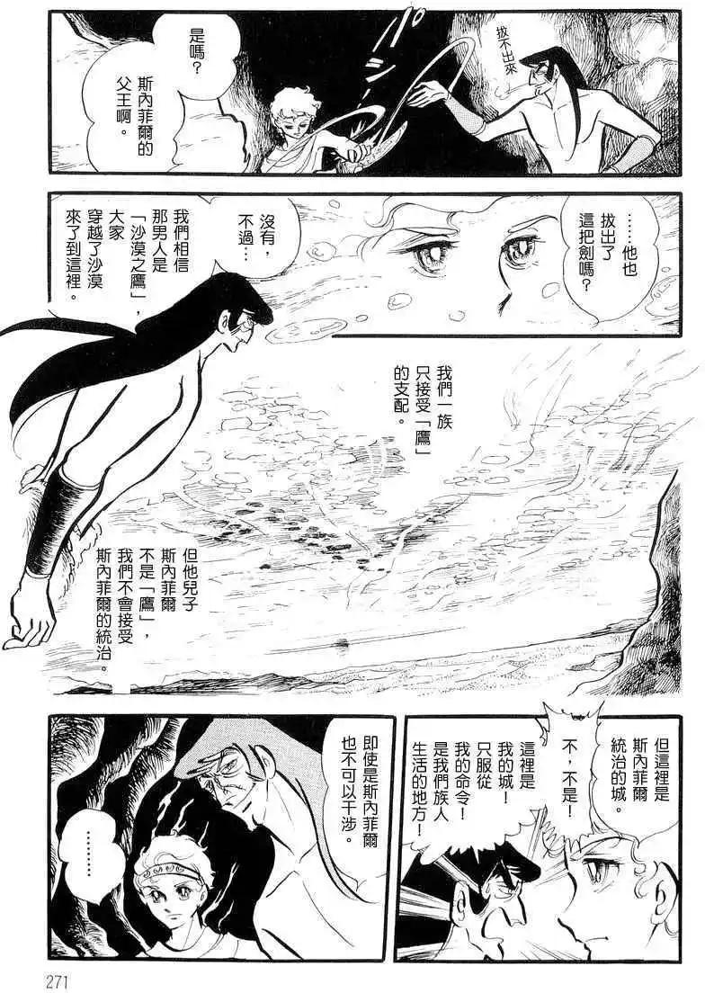 第01卷287