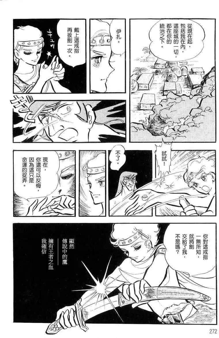 第01卷288