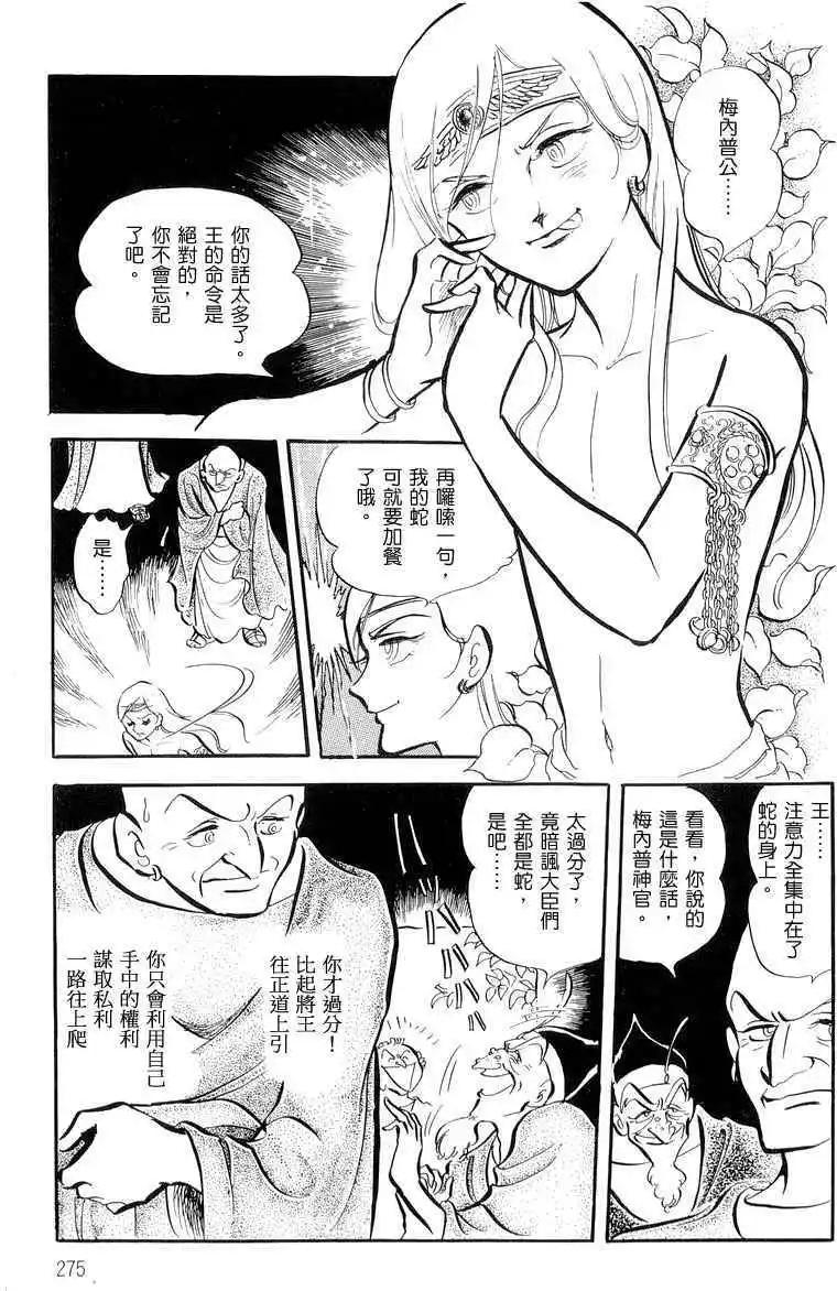 第01卷291