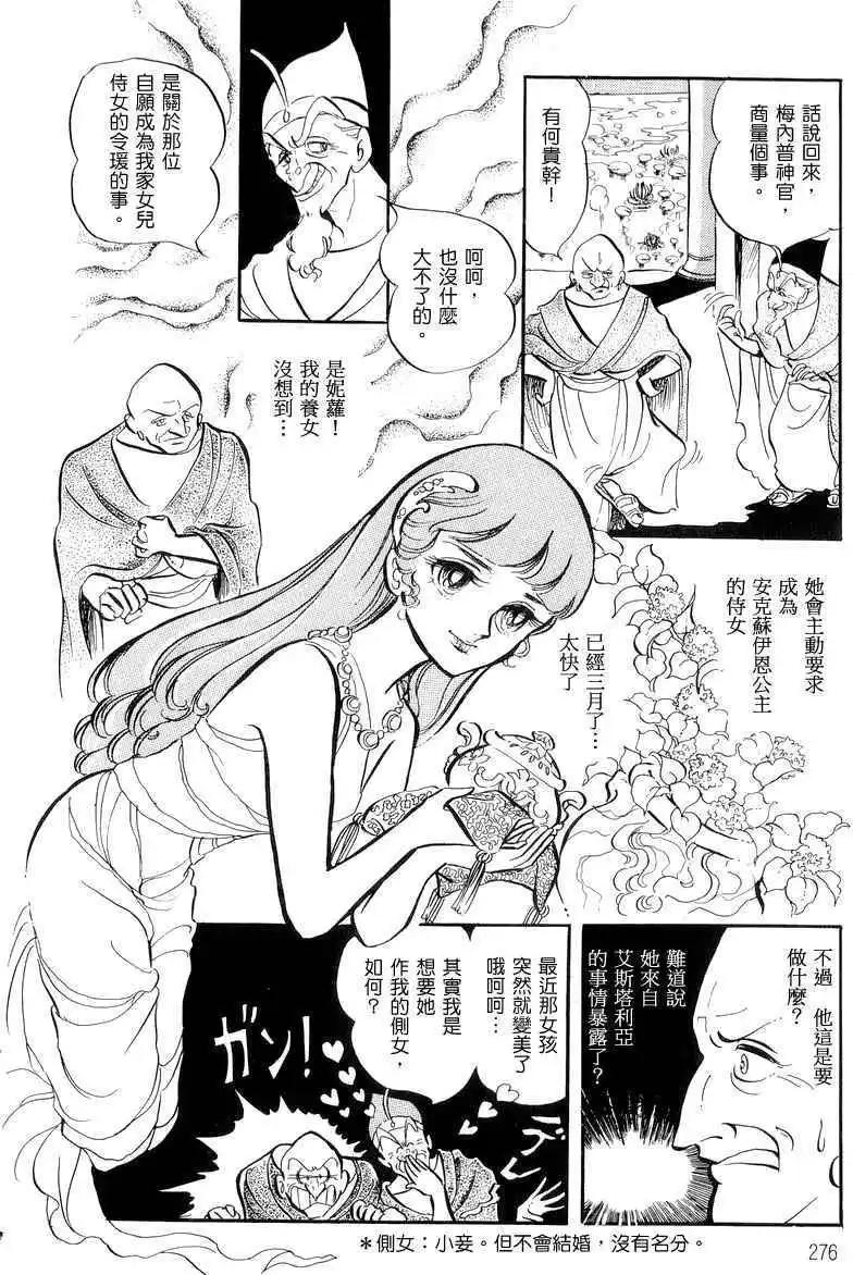第01卷292
