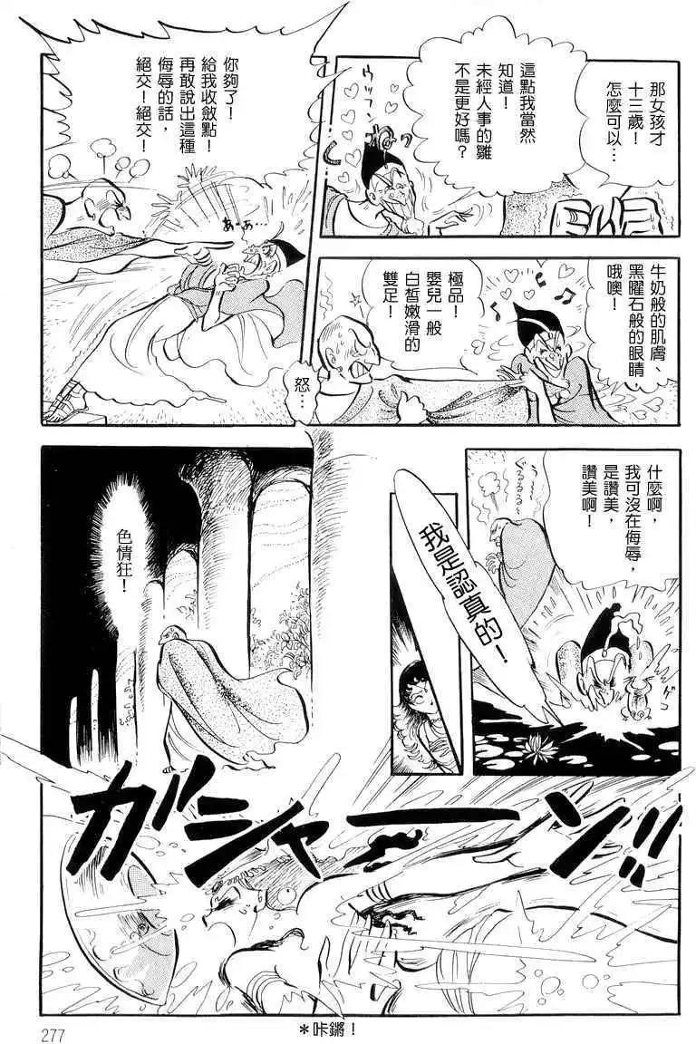 第01卷293