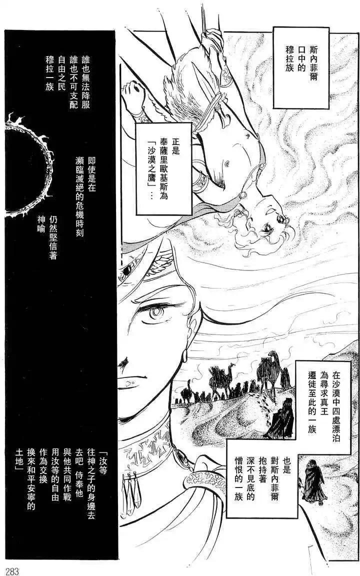 第01卷299