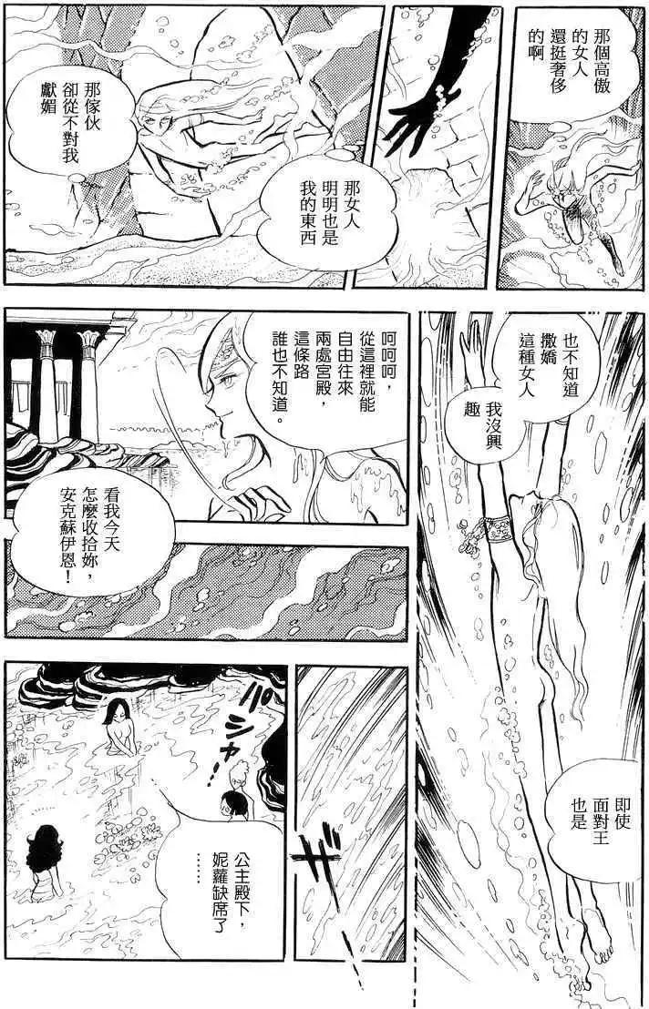 第01卷301