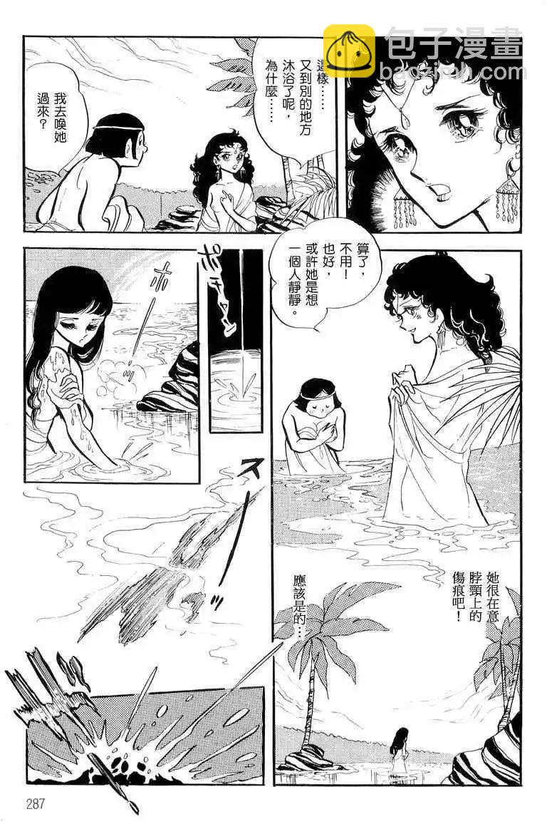 第01卷302