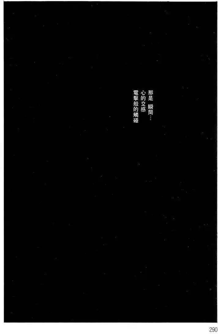 第01卷305