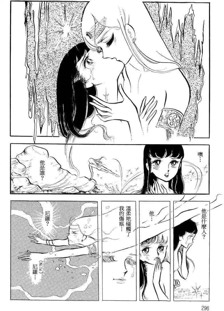 第01卷310