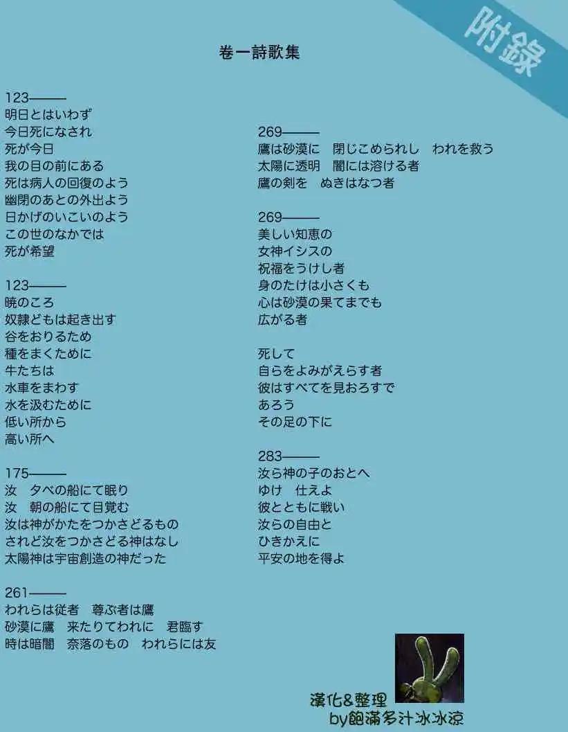 第01卷317