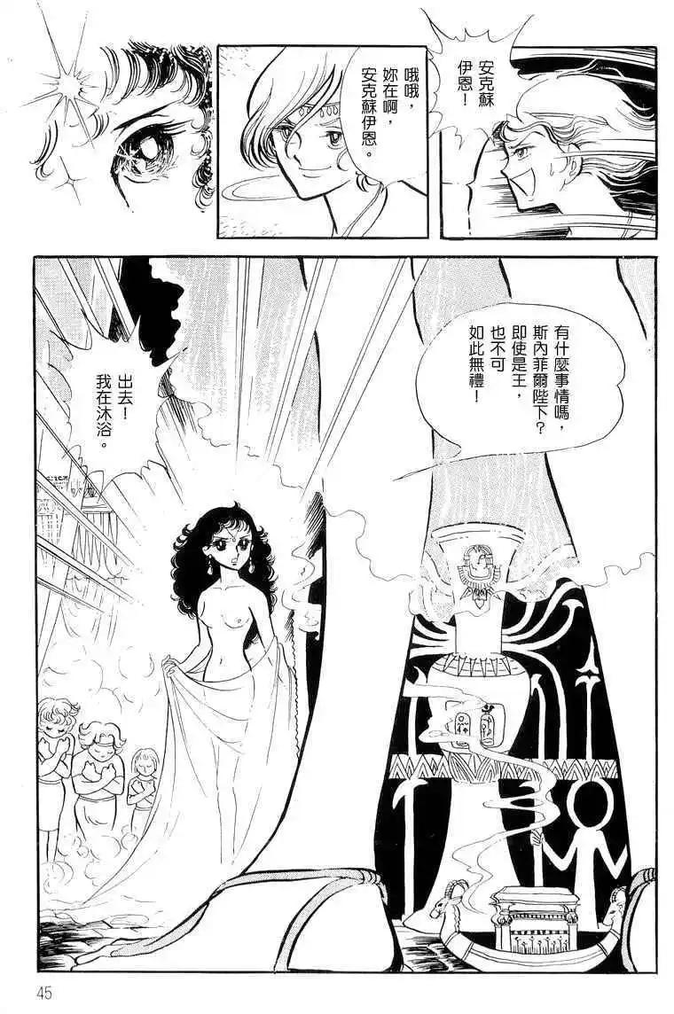 第01卷45