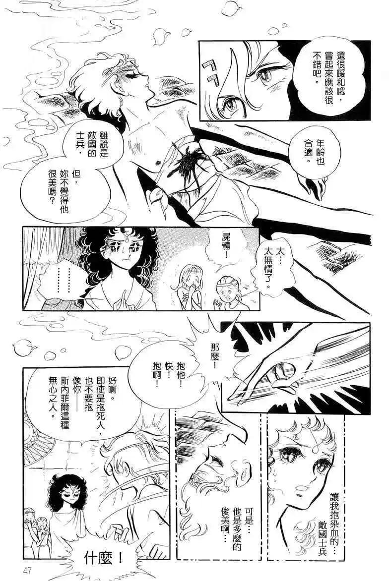 第01卷51