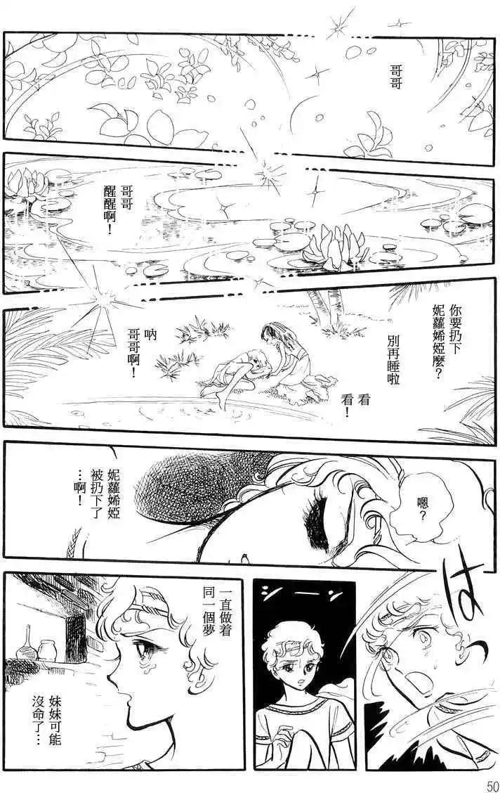 第01卷54
