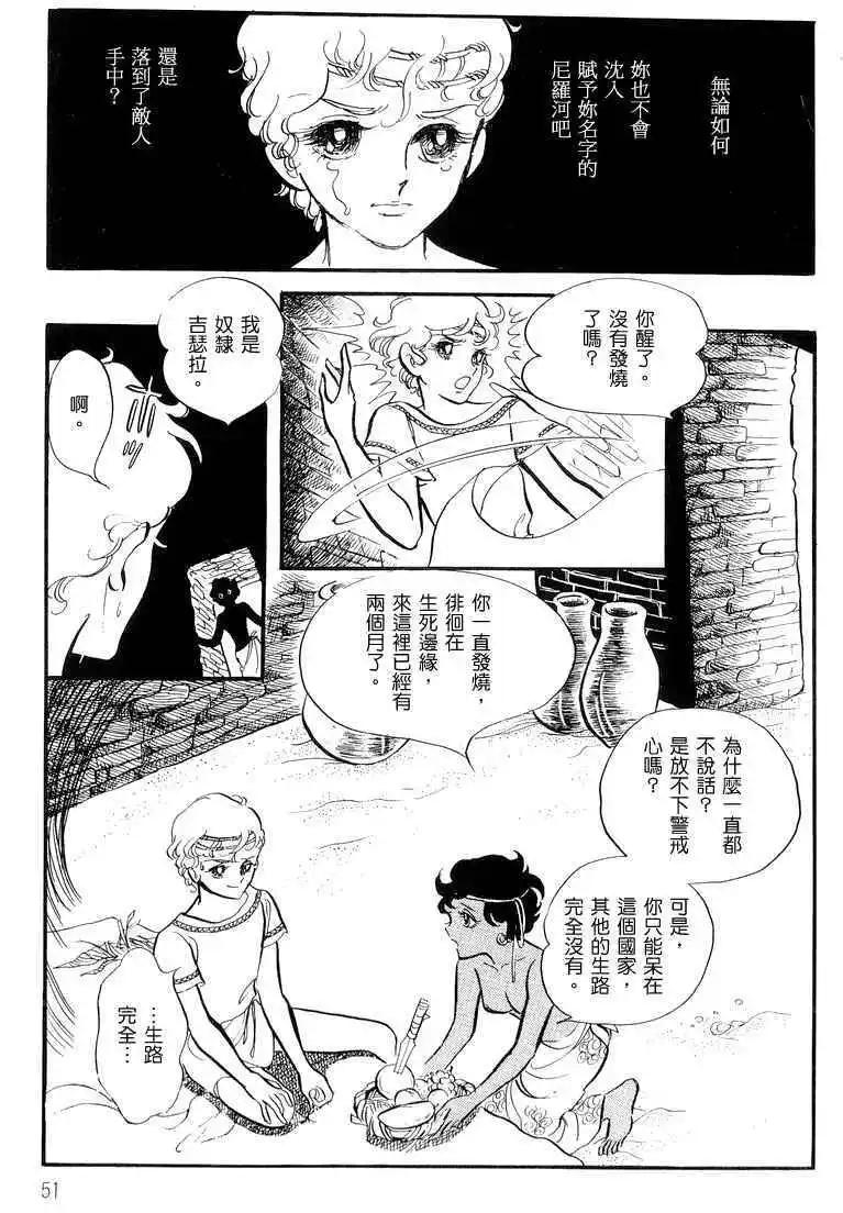 第01卷55