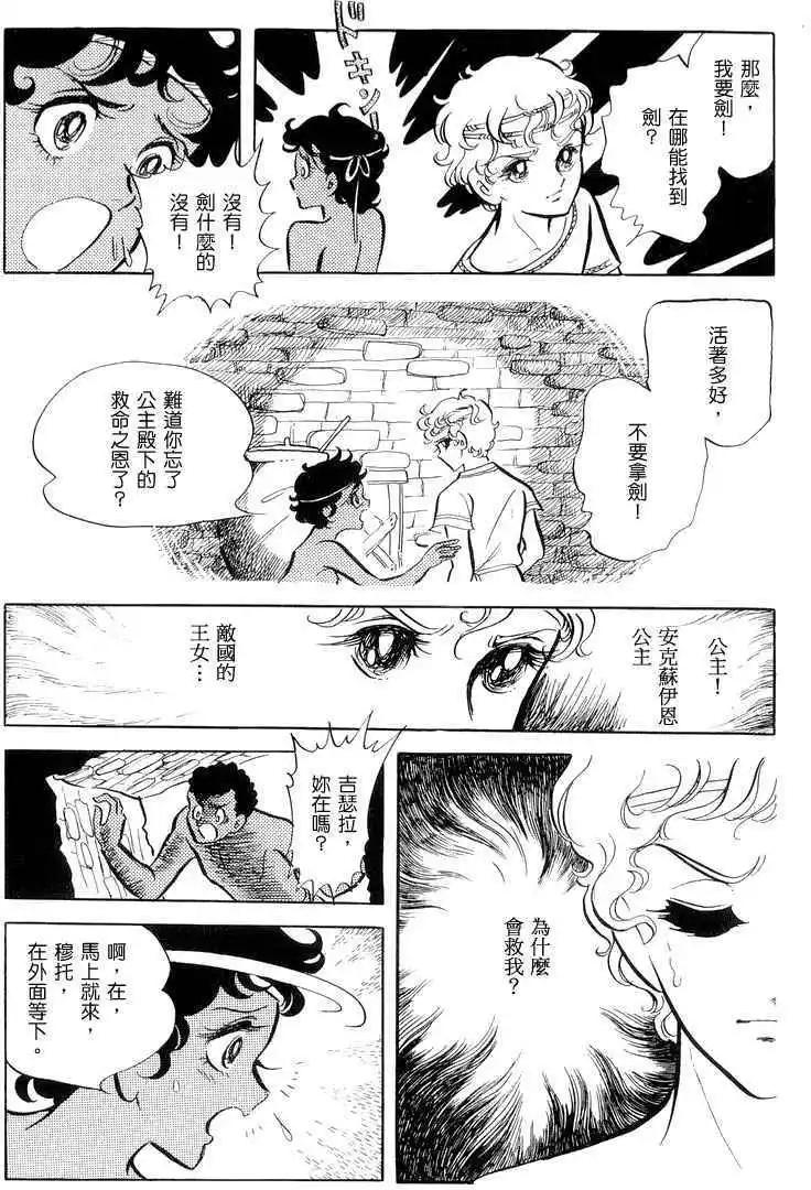 第01卷56