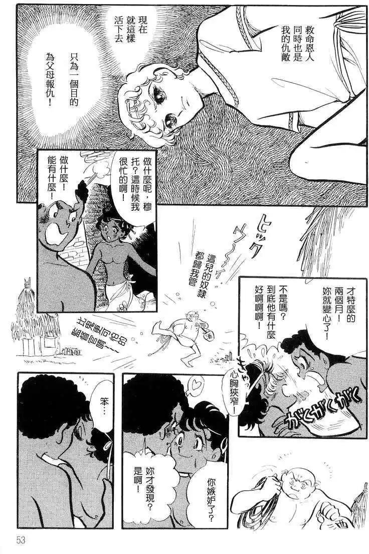第01卷57