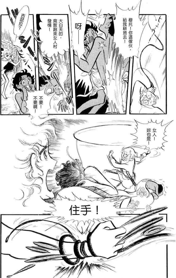 第01卷58