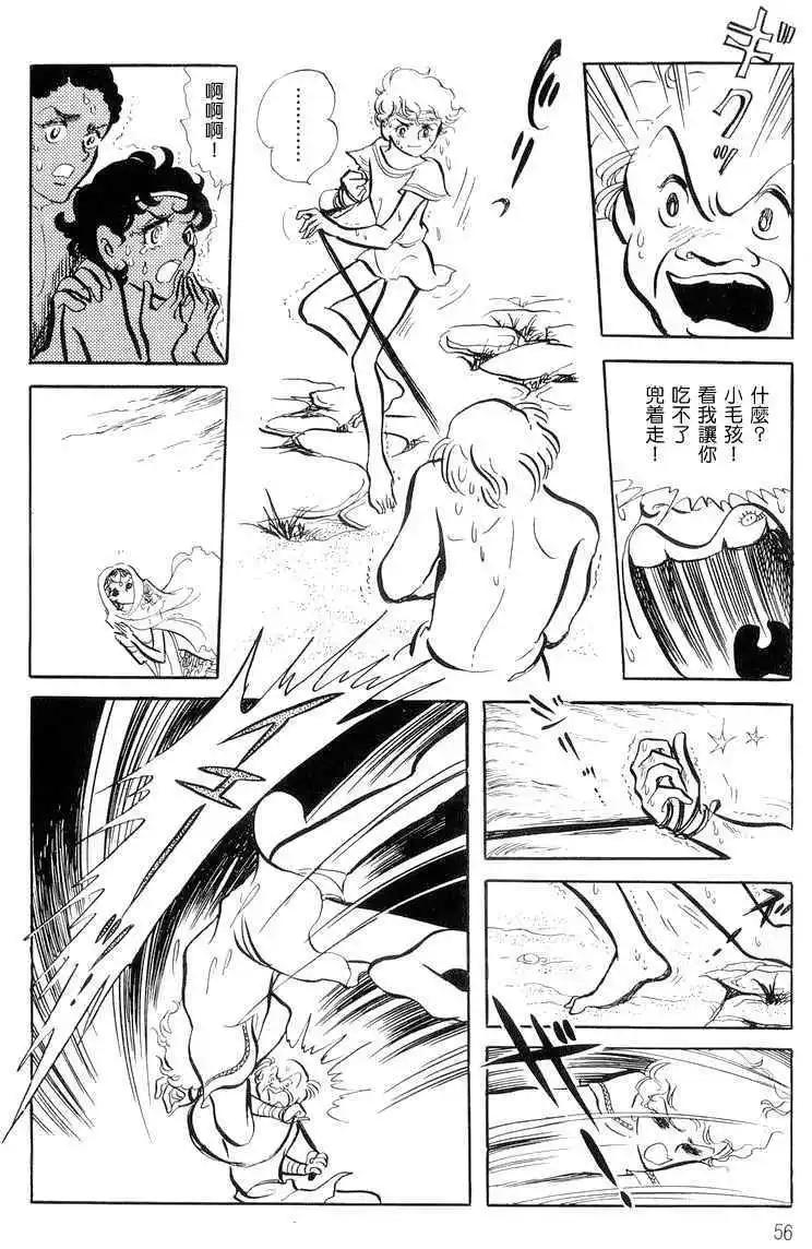 第01卷60