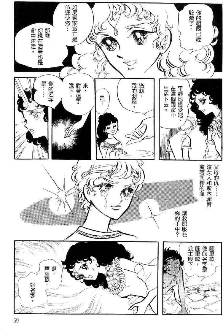 第01卷63