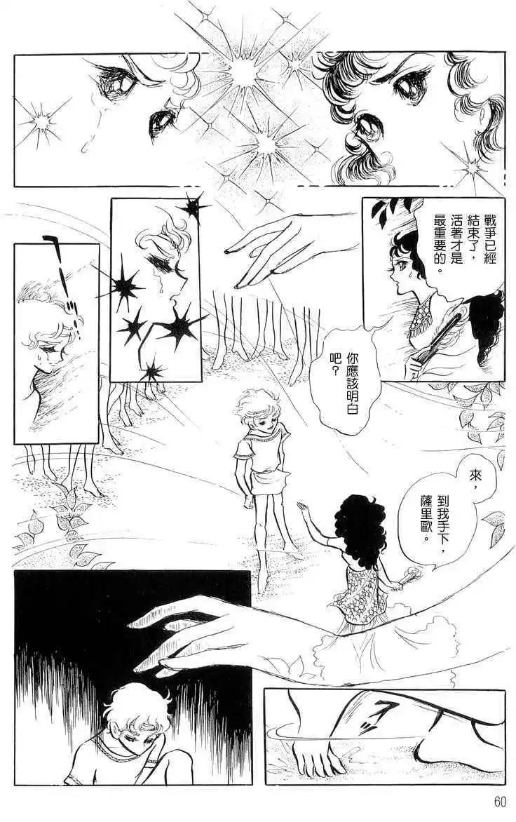 第01卷64