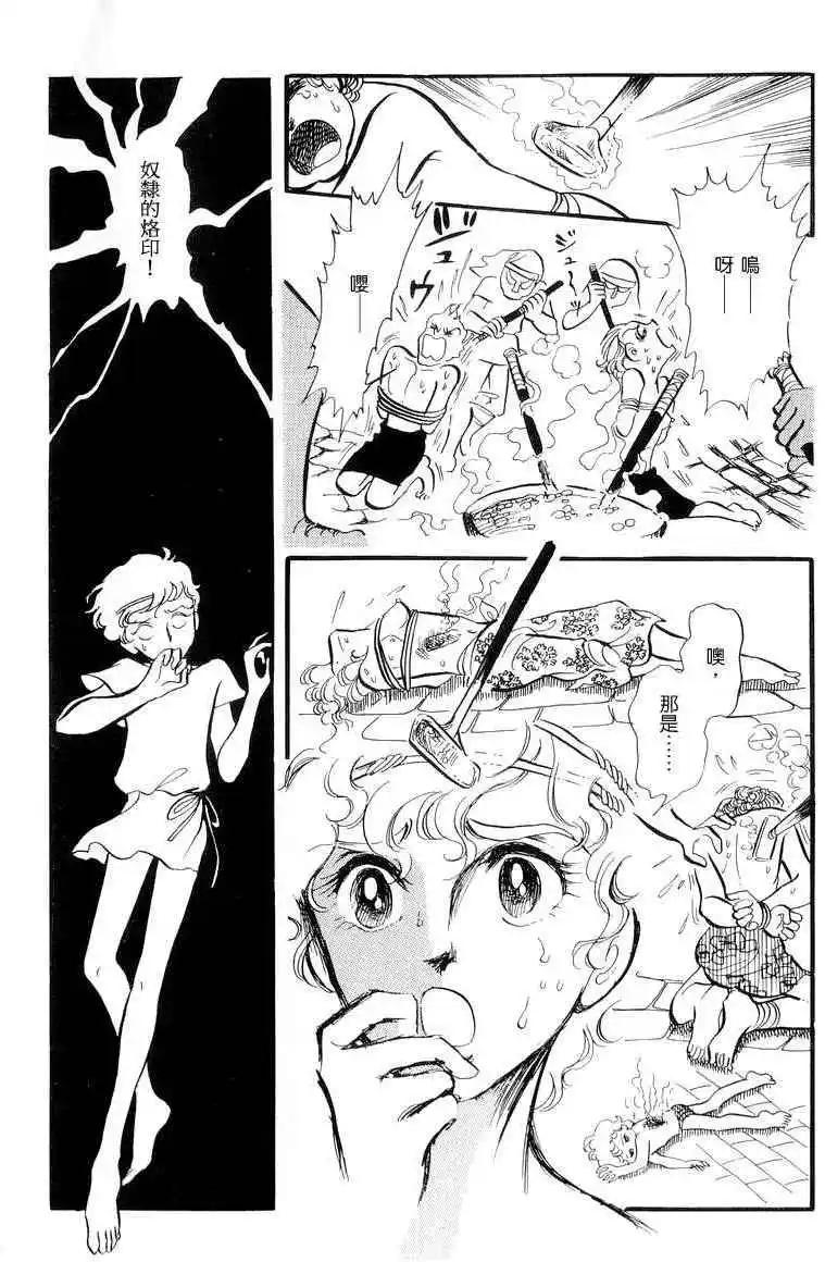 第01卷68