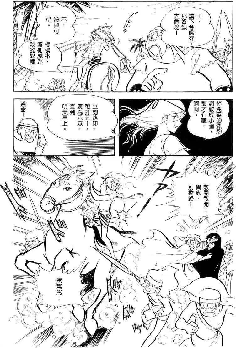 第01卷86