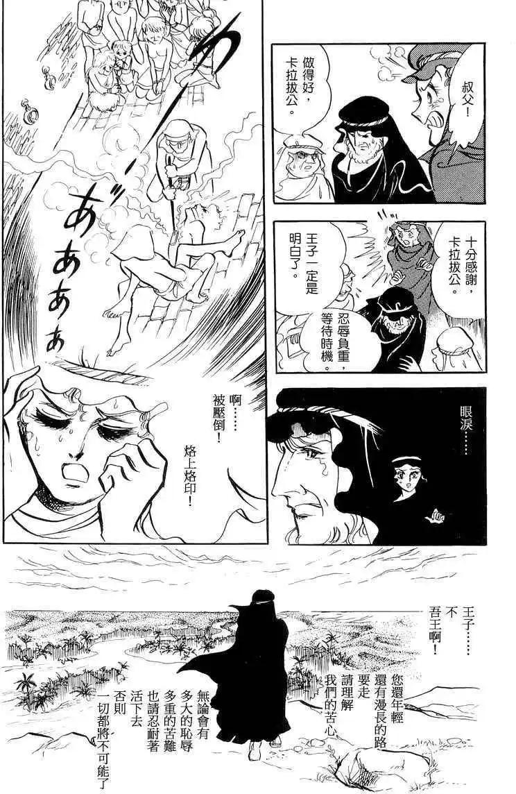 第01卷89