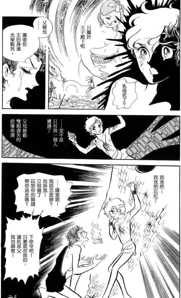第01卷94