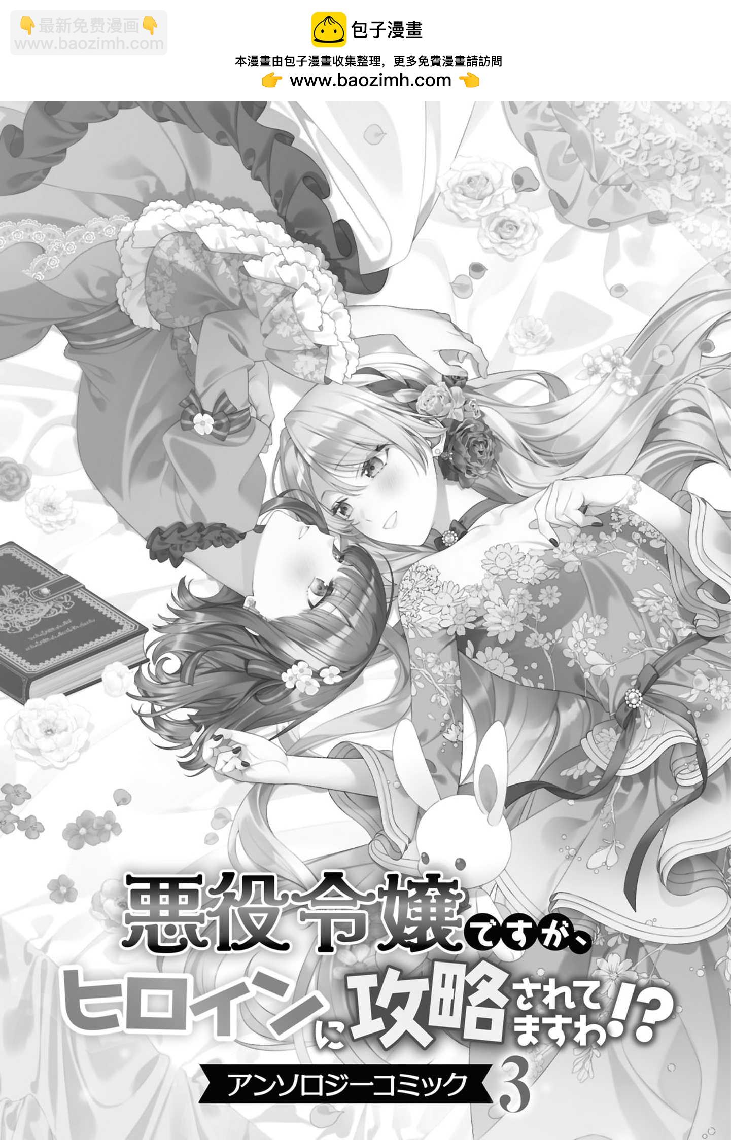 第01话1