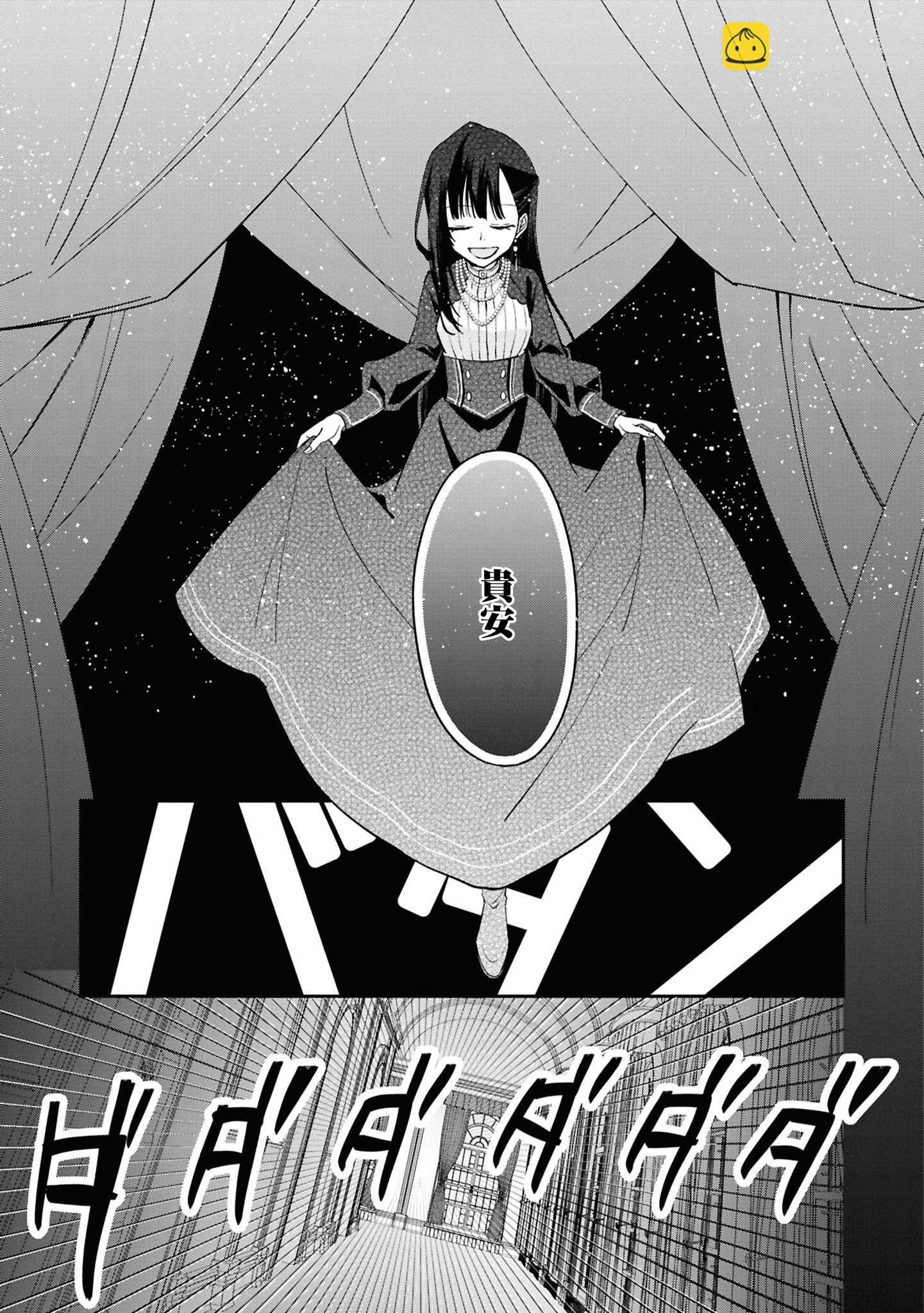 第01话14