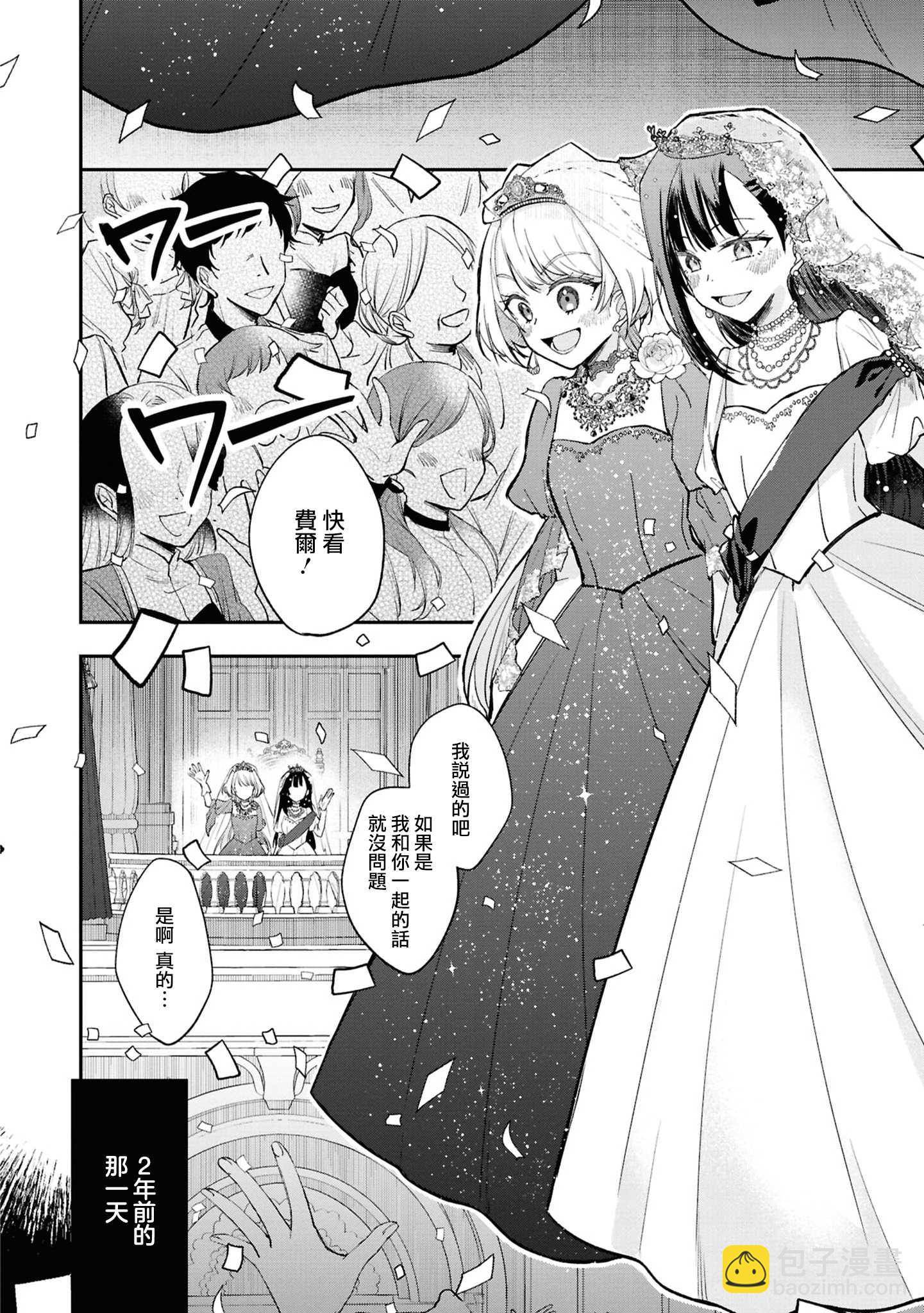第01话31