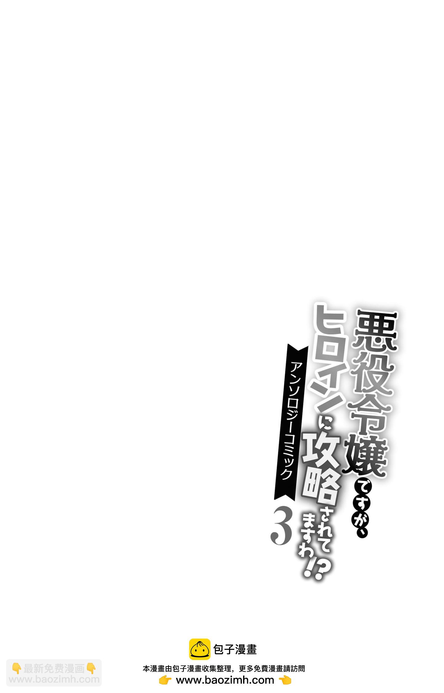 第01话35
