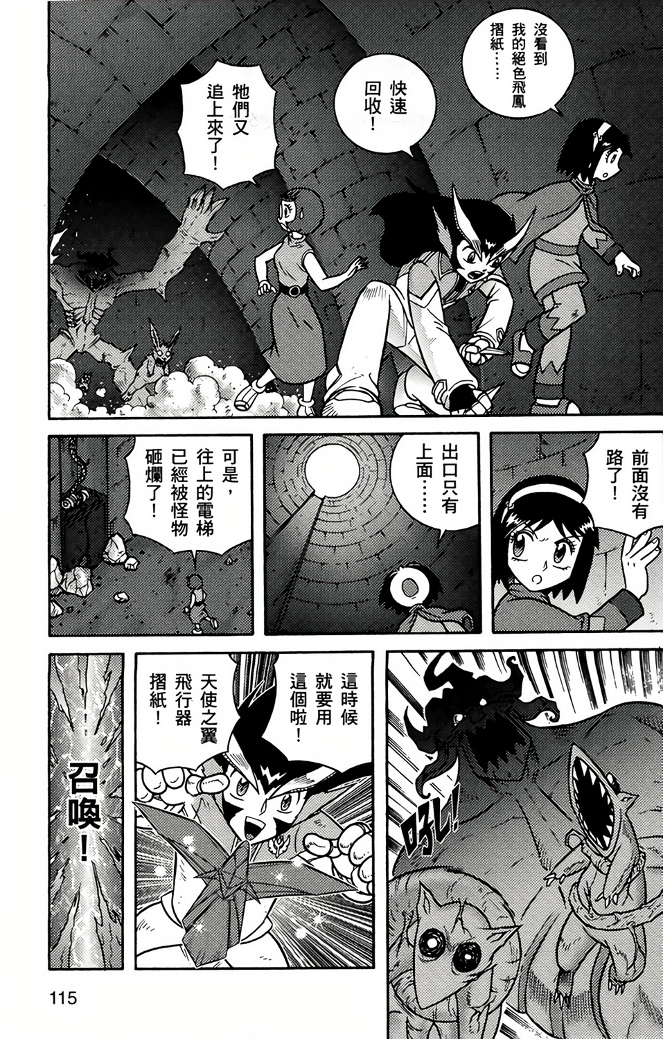 第01卷122