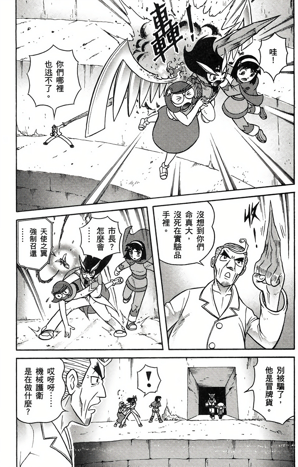 第01卷124