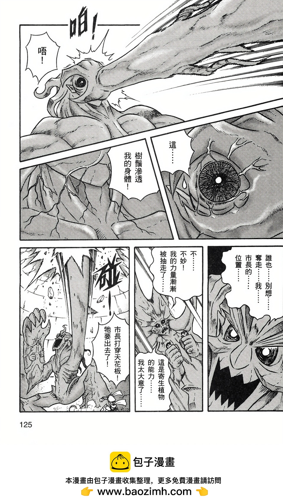 第01卷132