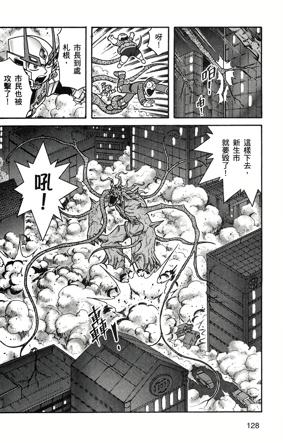 第01卷135
