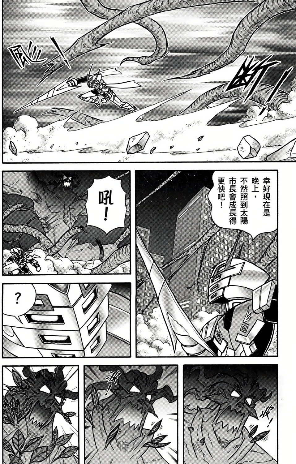 第01卷145