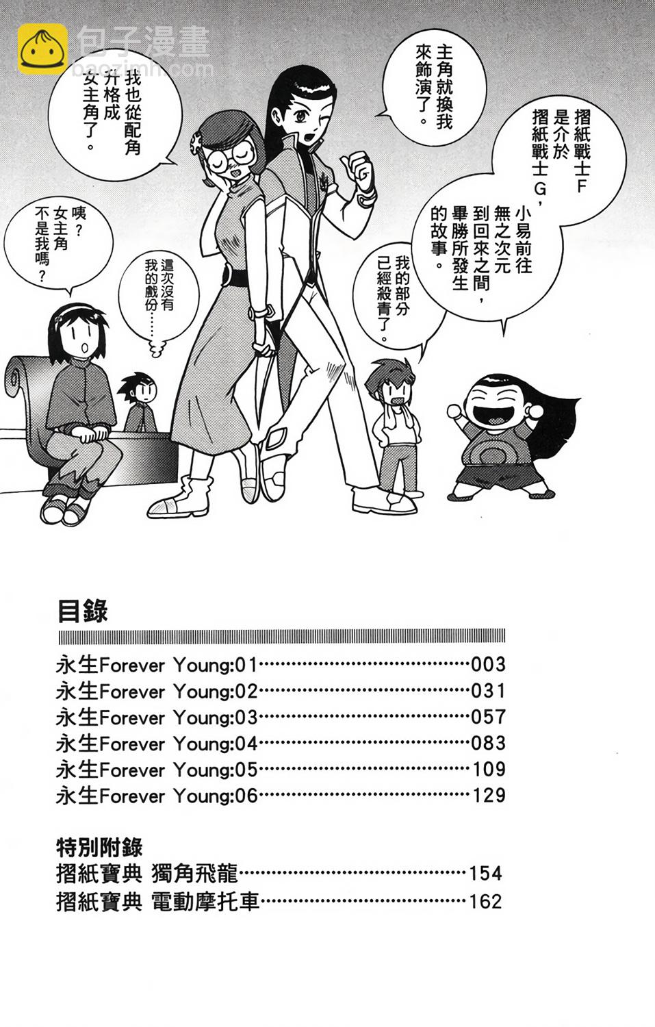 第01卷2