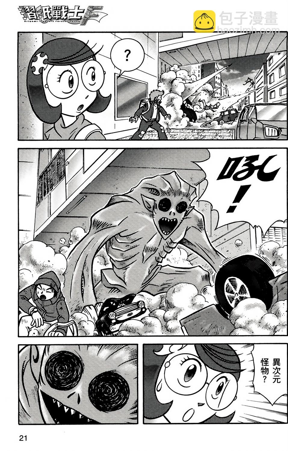 第01卷20