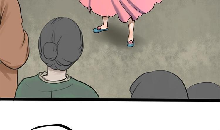 第4话 黑衣怪人2