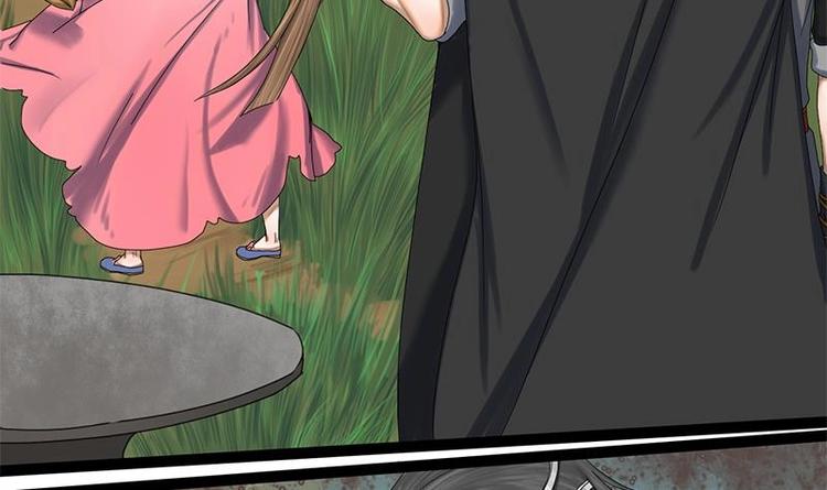 第5话 果林惊魂6