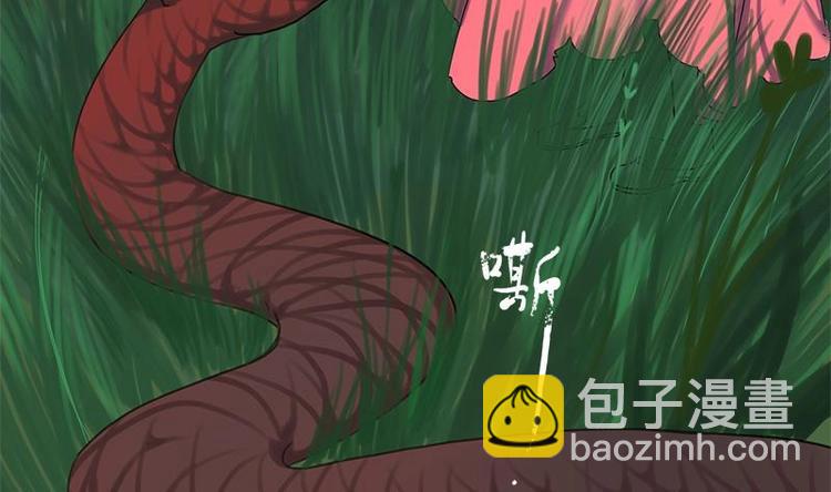 第6话 你喜欢上我了吗2