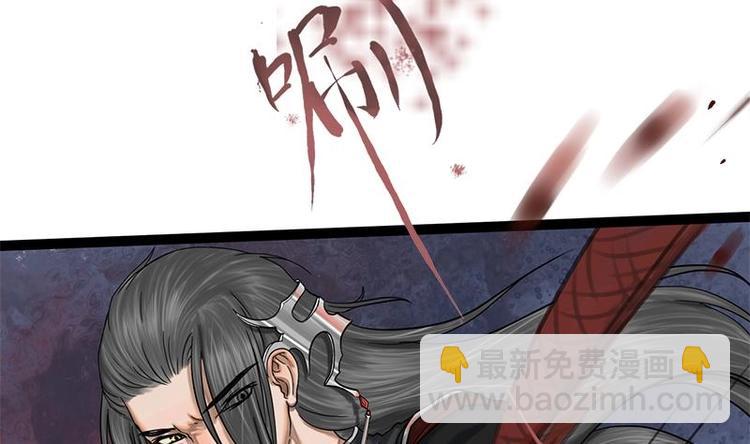 第6话 你喜欢上我了吗25