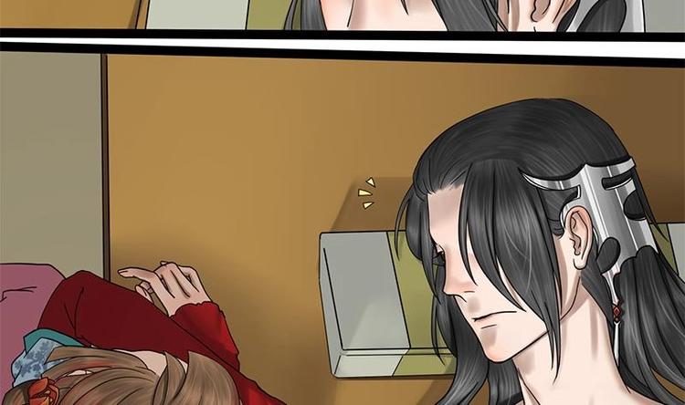 第6话 你喜欢上我了吗63