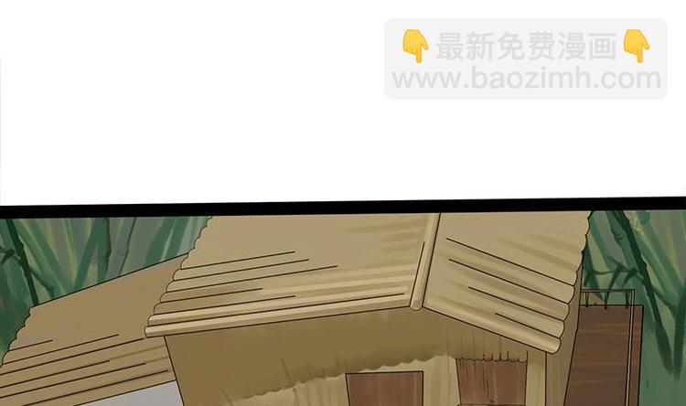 第10话 起疑23